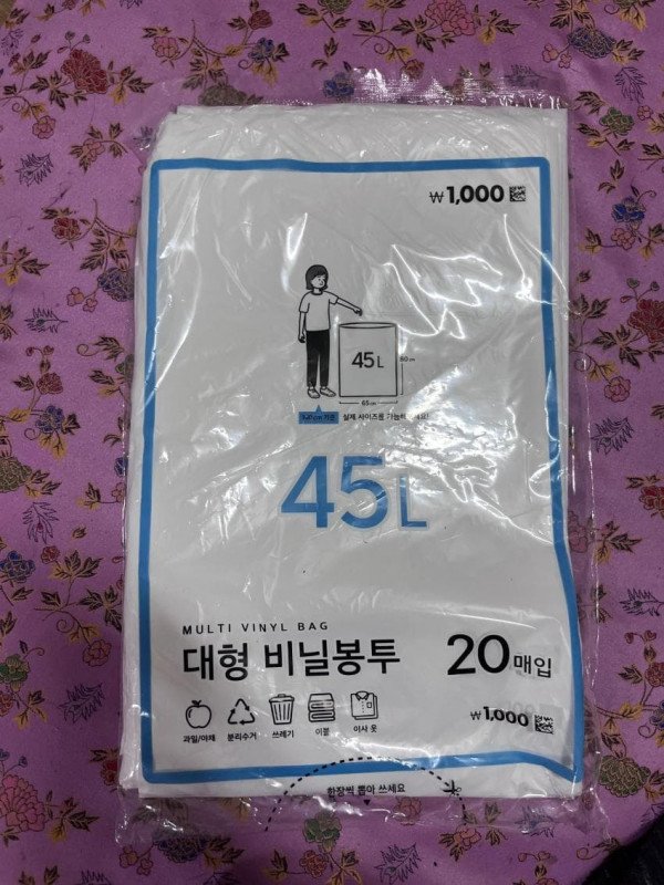4cd1162b4b4964cd705613c1abac783c_1678657038_9637.jpg