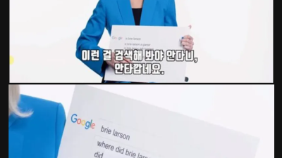 마블 몰락을 알린 신호탄...jpg