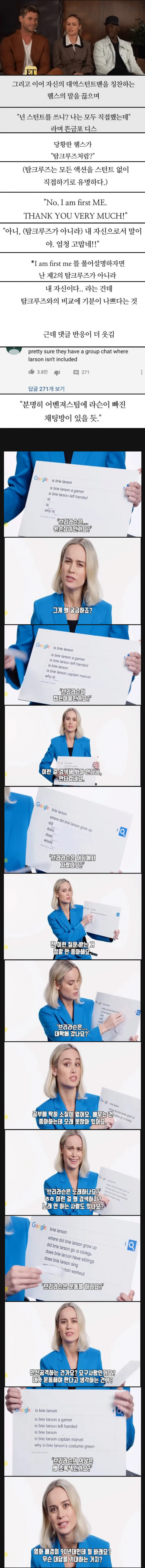 71d8f6013b6123677c05595c962a3215_1678943293_0557.png