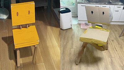 스즈메 의자 코스