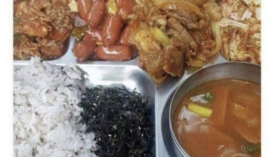 전역하는 날 아침밥