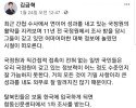 bdc80508fb41dd6cdfbccf24ba0a86e9_1678635505_8866.jpeg