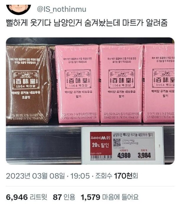 bdc80508fb41dd6cdfbccf24ba0a86e9_1678635613_8995.jpg