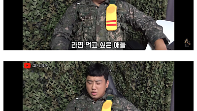 대천사 당직사관