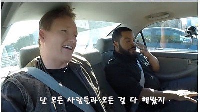 대학생때 문란했던 코난