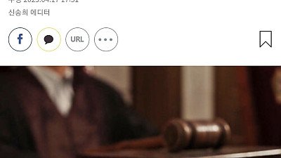 30대 가장 집단 폭행해 사망케한 10대들 감형