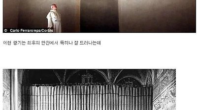 전쟁은 못해도 다른건 잘한 나라