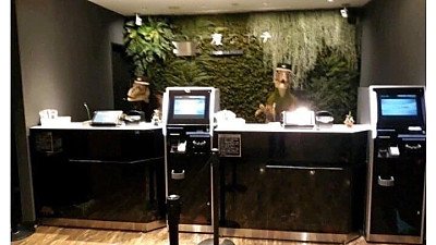 이상한 일본의 공룡호텔