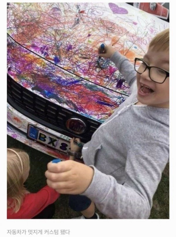 9a40093b85b3c00eb55e61f54f2a9f9c_1680323703_9165.jpeg