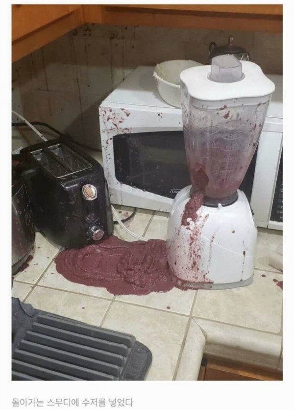 9a40093b85b3c00eb55e61f54f2a9f9c_1680323724_5668.jpeg