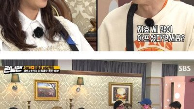 여자들이 좋아한다는 칭찬 멘트