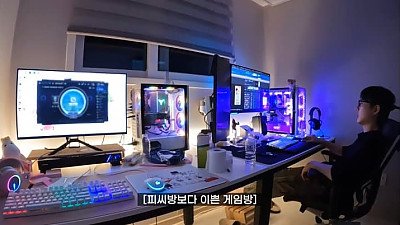 남편과 집에 피씨방 차린 아내