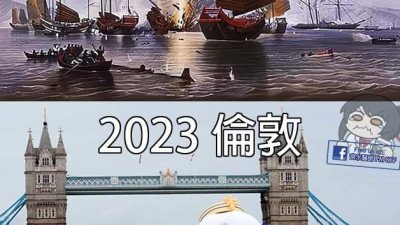 군자의 복수는 100년이 걸려도 늦지 않다