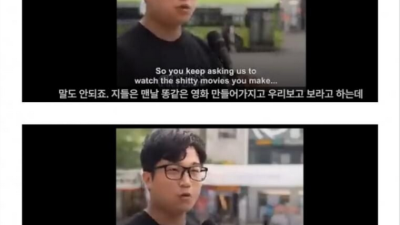 흑어공주 흥행 실패에 돌직구 날리는 한국인의 인터뷰