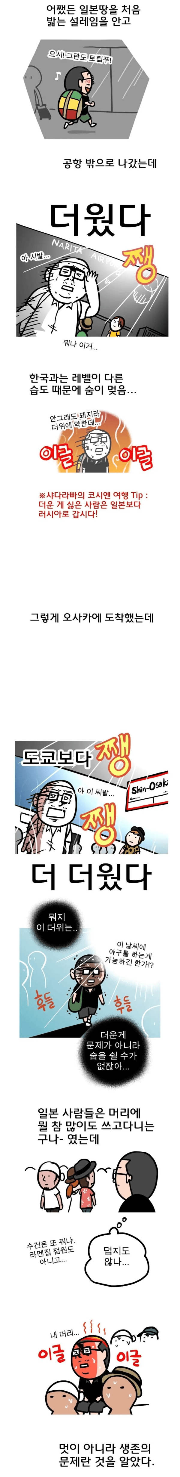b03fdc0dfd143bc2d6c79556be252dbf_1687100891_8694.png