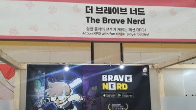 지나치게 솔직한 개발자