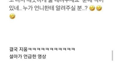 SNS는 인생의 낭비