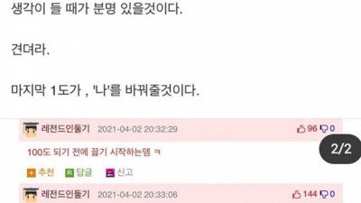 물의 온도를 99도까지 올려놓아도