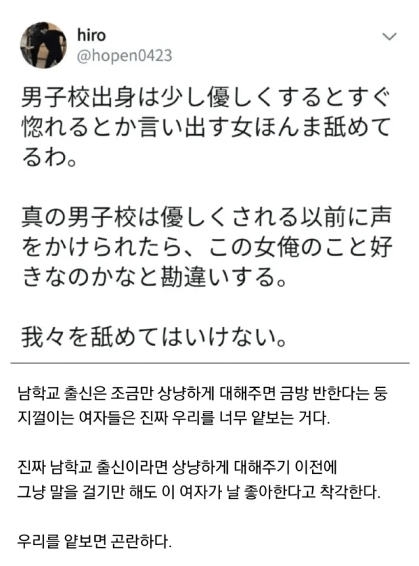 03bd288d60c17817c6f91a497fe5770e_1689739301_5298.png