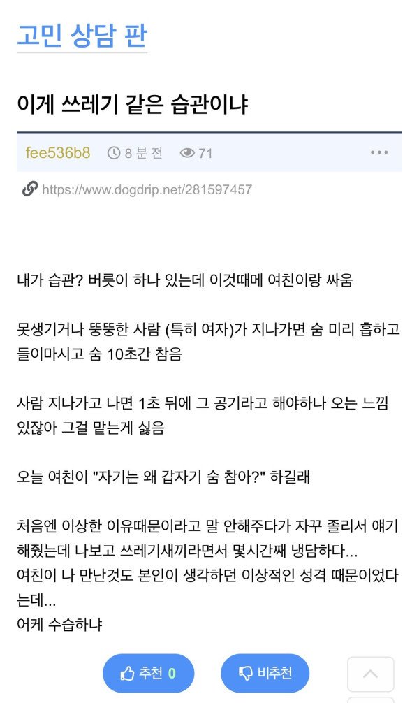 03bd288d60c17817c6f91a497fe5770e_1689739550_2875.jpeg