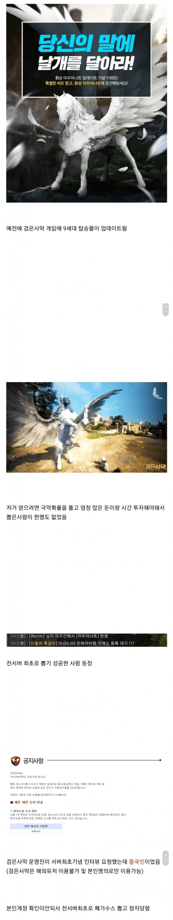 085b7596e2e4c6ec5493962db0c742fc_1690500350_0555.png
