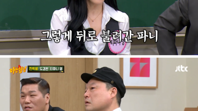 강호동이 기억 못 하는 강호동 미담 썰