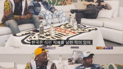박재범이 설명하는 한국인들이 겸손한 이유