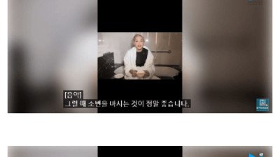 핫한 마돈나 건강비결