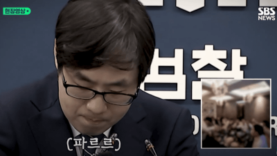 검사가 조폭들에게