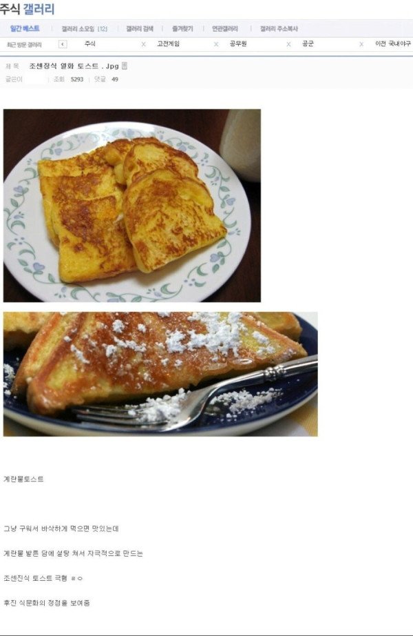b67e1d9f4d24f69b65786a8ed37f6abe_1690725926_1409.jpg