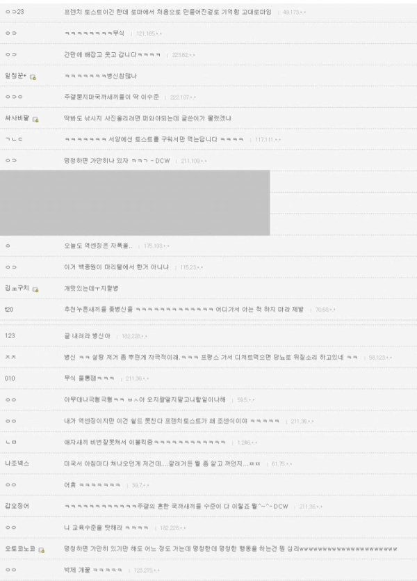 b67e1d9f4d24f69b65786a8ed37f6abe_1690725926_458.png