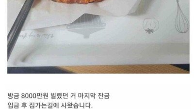 제일 값지고 귀한 술상