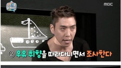 싱글벙글 성공률 100% 마술