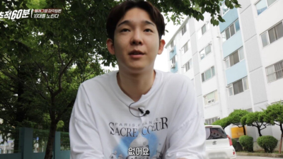 아이돌]전 위너멤버 남태현 근황