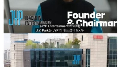 JYP 수장 박진영이 이번에 새롭게 시도하는 프로젝트