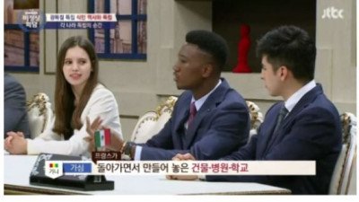 식민지가 독립하자 프랑스가 저지른 일