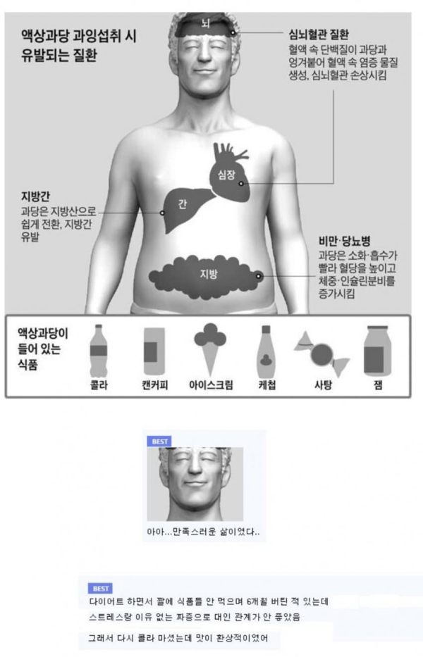 0f5a1d1c5cf538a1156d315eb0dae151_1691249604_4858.png