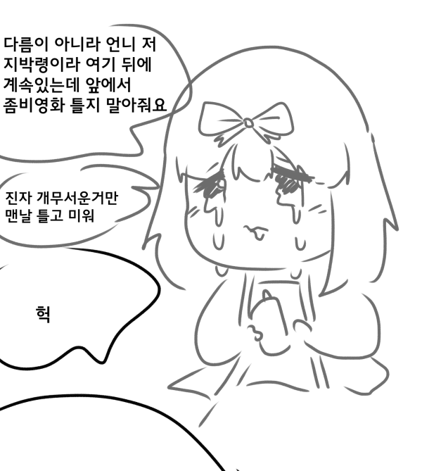 5c4e596ee3a0ce76f2bde895ae4cfdef_1690938153_0475.png