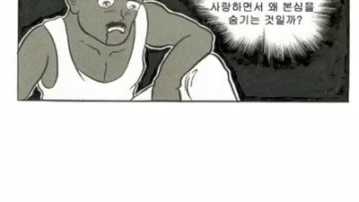 일본인들이 가장 선호하는 여행지 순위