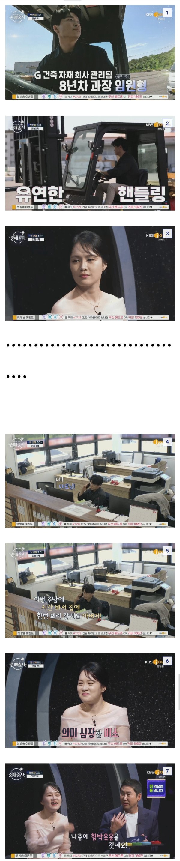 bf828f41208316f774cc32b6858c0e84_1691458020_4634.jpg