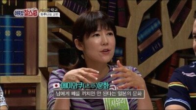 의외로 일본에 존재하는 문화