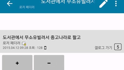 막장인생중 끝판왕이라는 갈데까지 간 부류