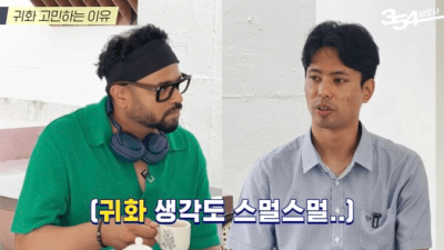 인도인, 네팔인이 여행 유튜버 못하는 이유